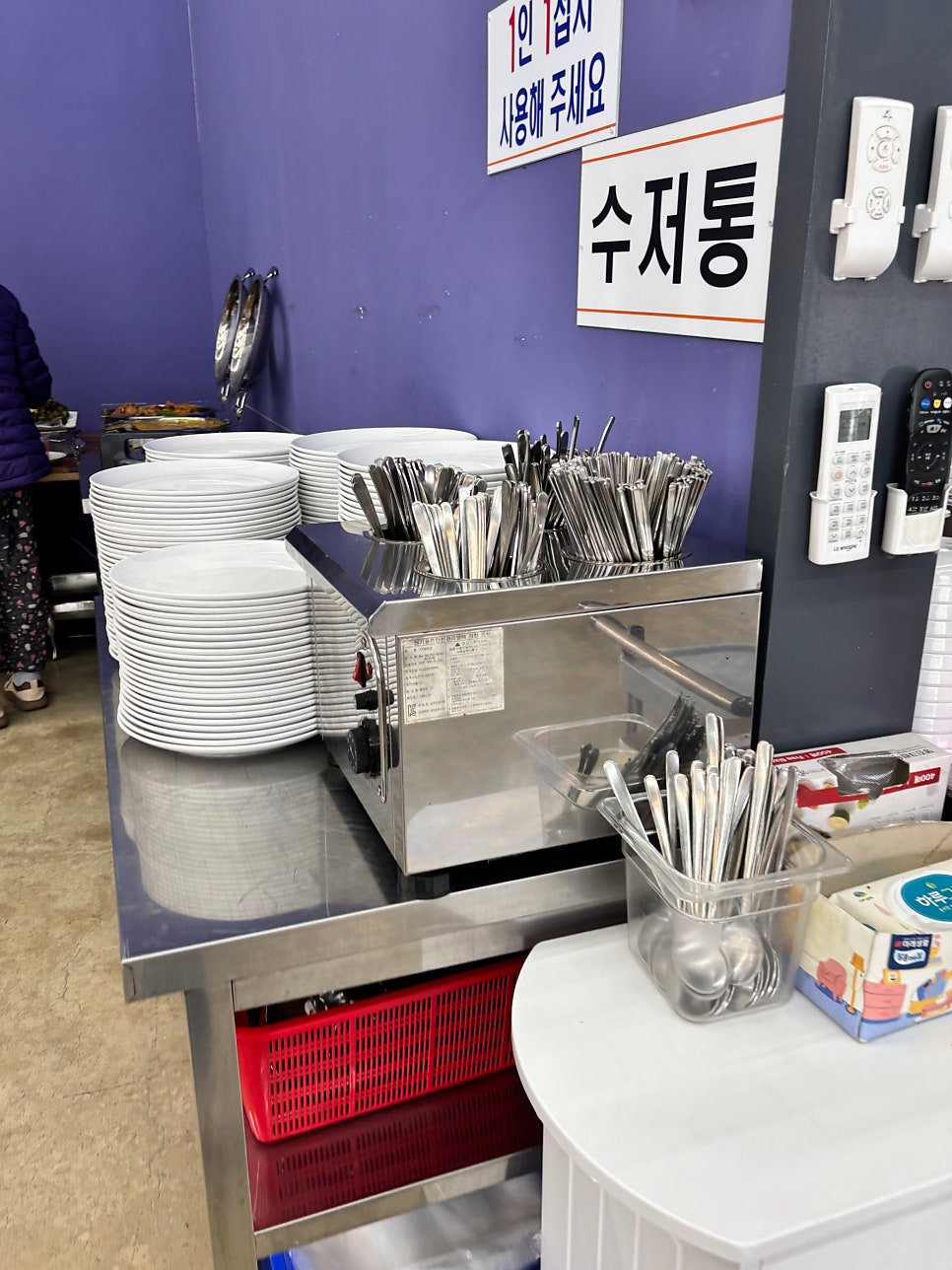 남선한식뷔페 사진 5