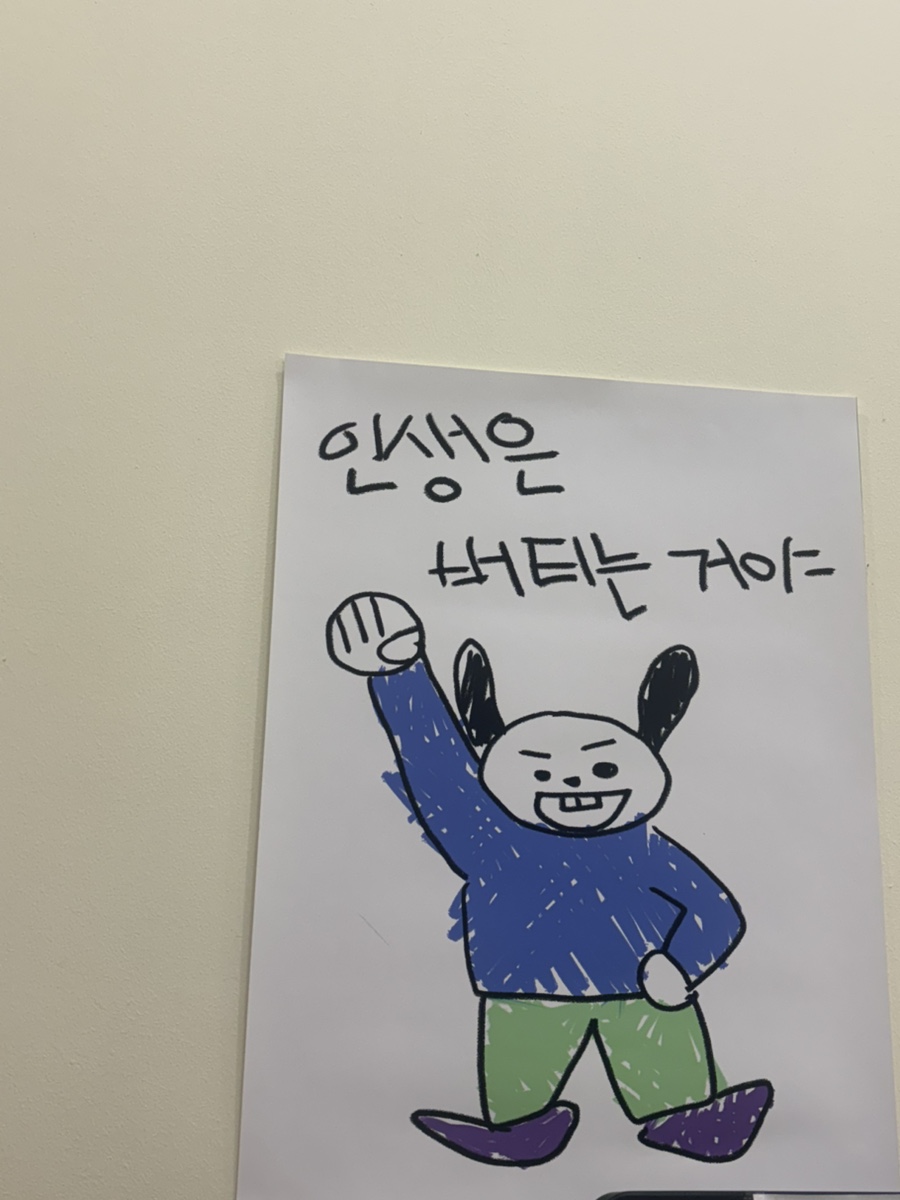 부뚜막 사진 2