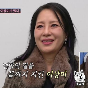 "처녀 맞아요" 이상미, 전원일기 초동안 배우 64세 나이 잊은 미모 화제