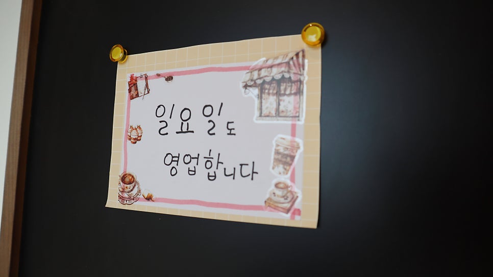 에이썸 사진 3