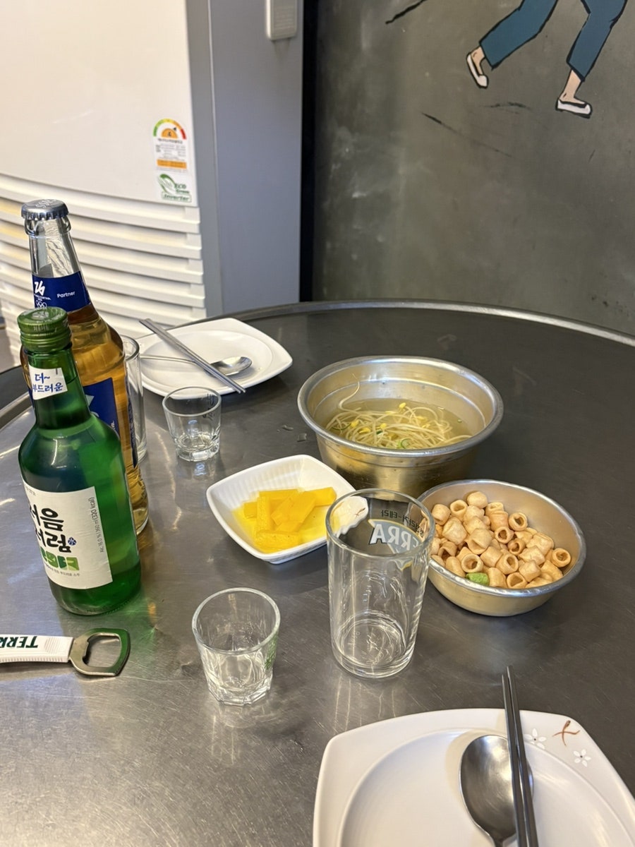 닭발&골뱅이 사진 4