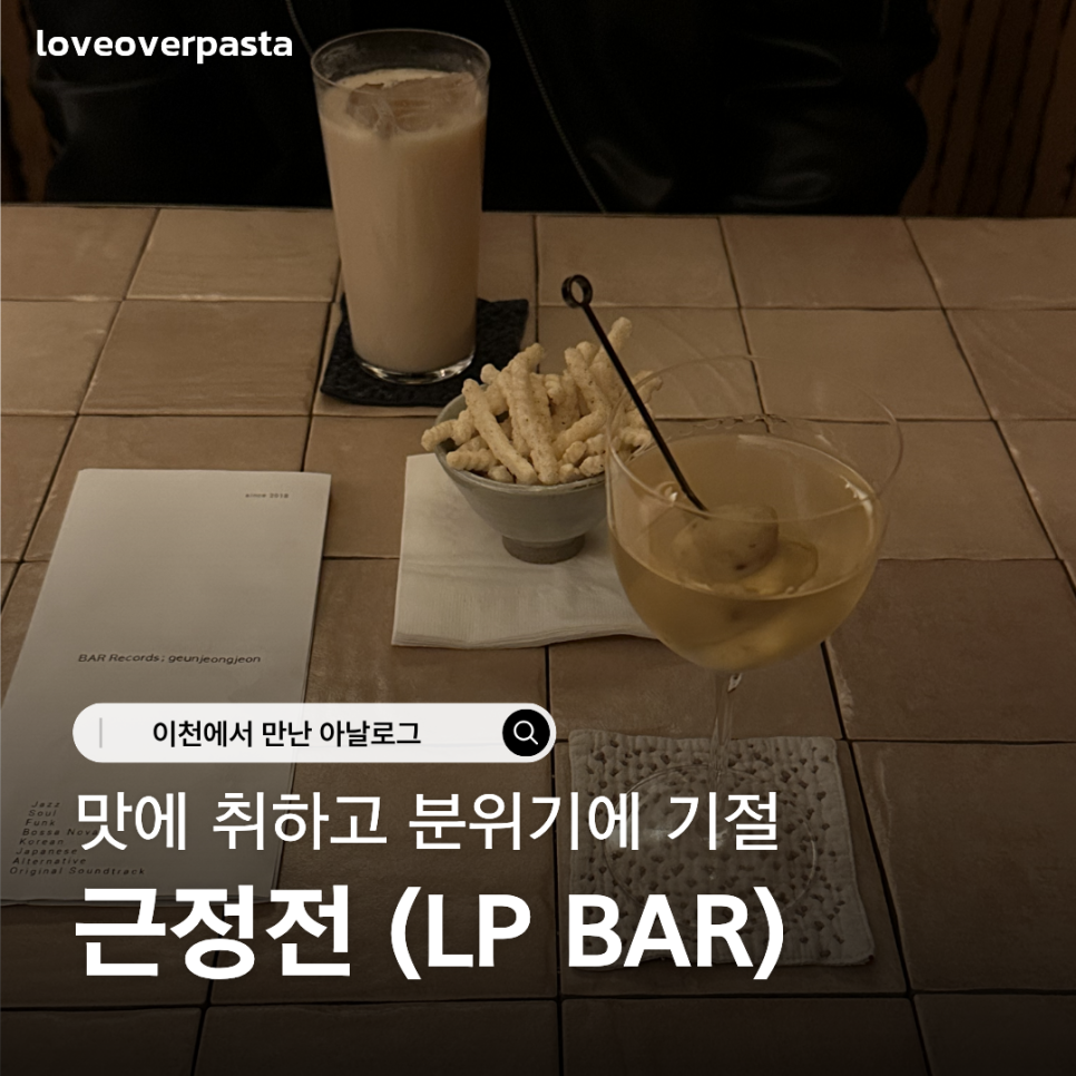 근정전 사진 2