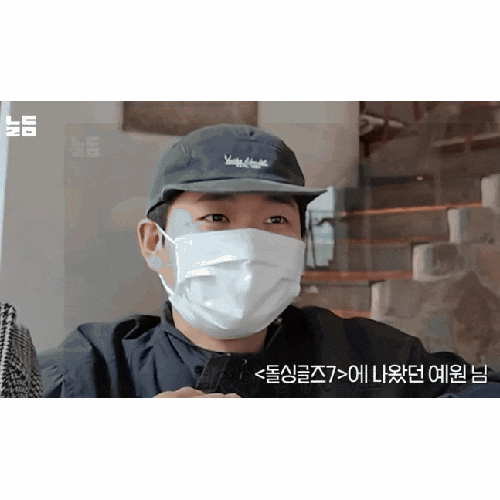  “내가 먼저 대시했다”… 돌싱글즈 이덕연한예원 열애 인정, 파티에서 시작된 현실 연애, 이덕연한예원, 인스타 주소(+남다른 케미)