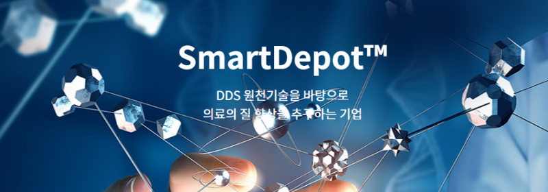 펩트론은 비만 치료제 시장의 게임 체인저인가, 거품인가?
