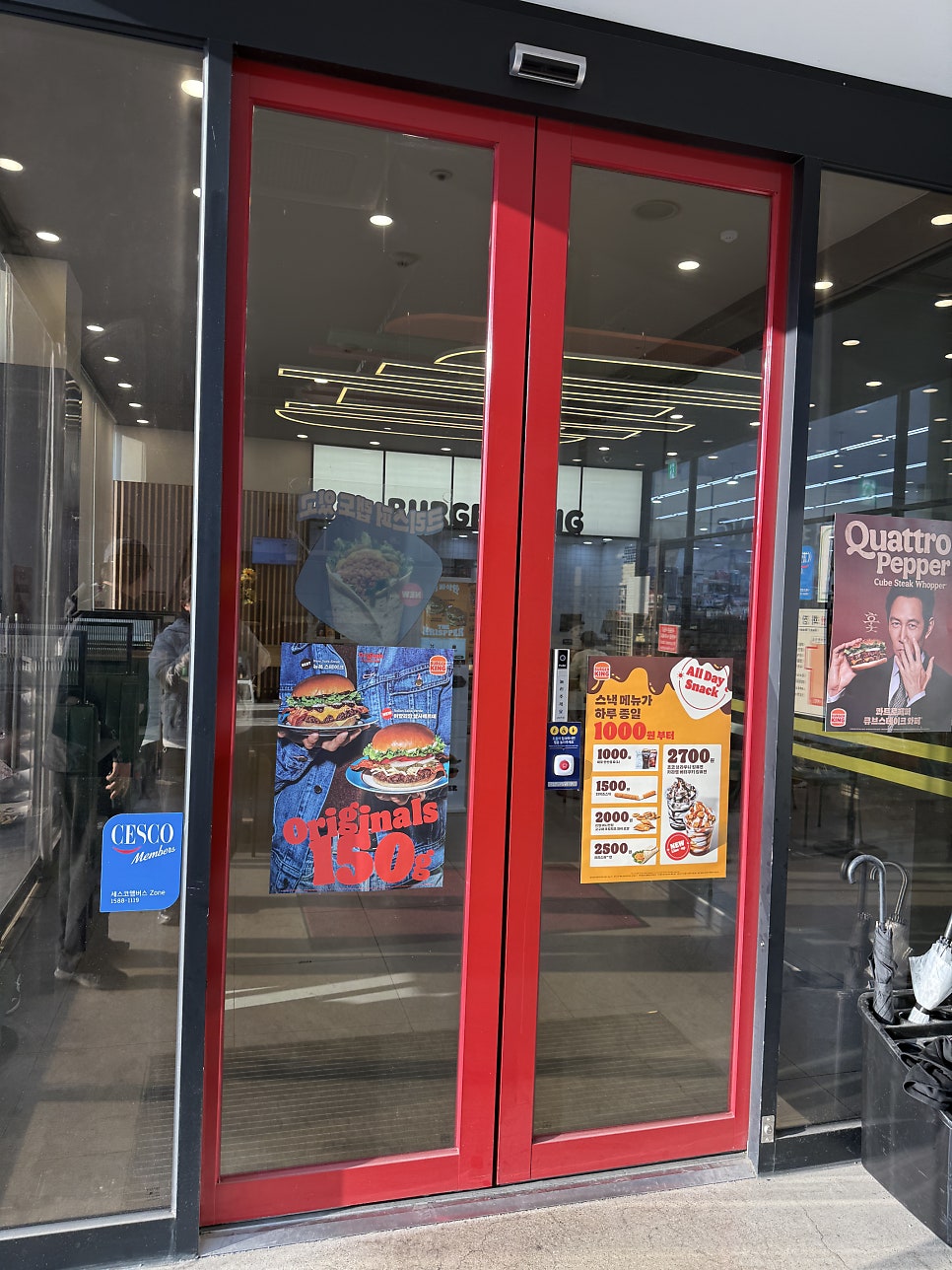 버거킹 아산둔포점 사진 5