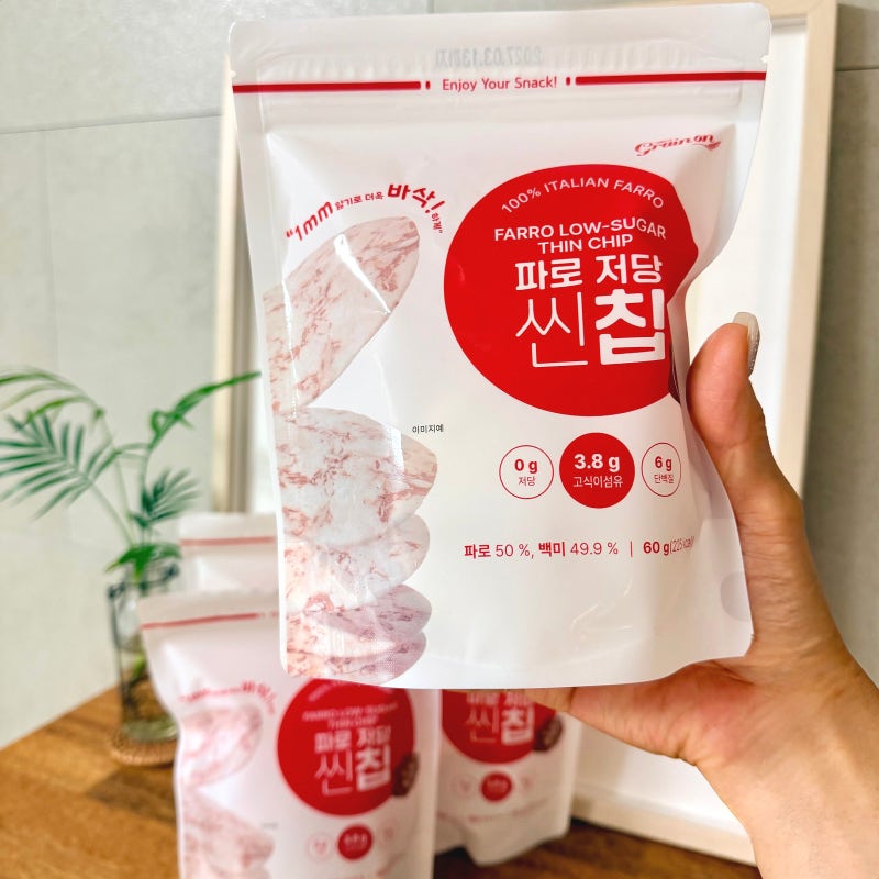 [내 돈 내산 리뷰] 다이어트 중 입 터짐 "파로 저당 썬칩" 먹어도 될까? 일주일 먹어본 후기