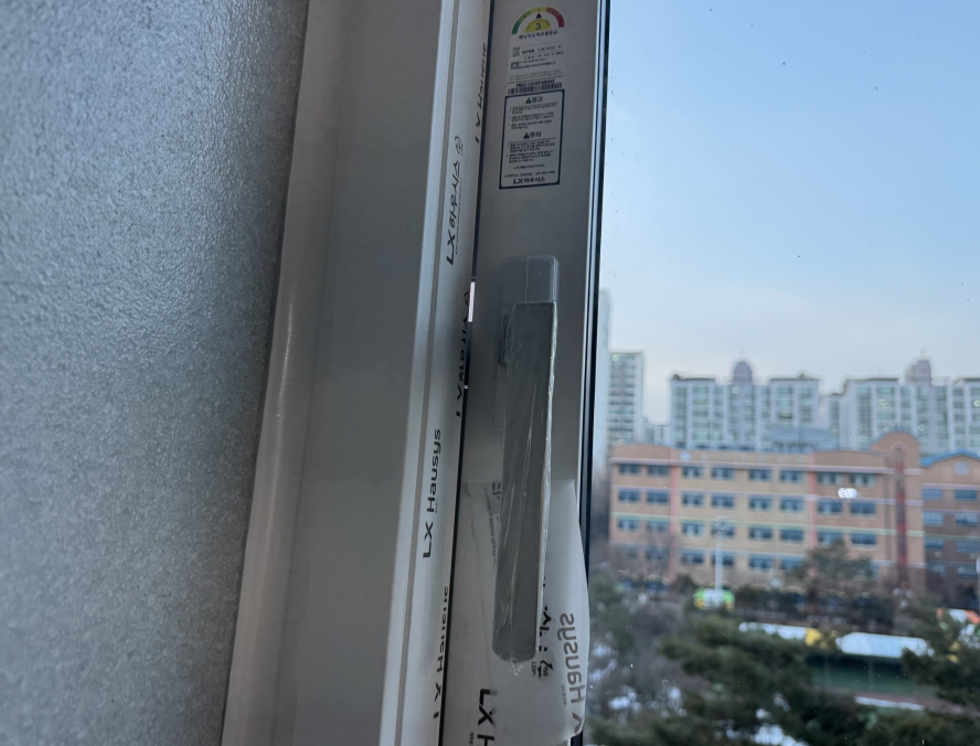 샤시 수리 or 교체 고민? 샷시 업체 선택 전 <필독>