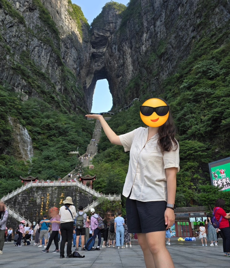 [장가계 온라인투어 패키지 여행기 5일차] ① 천문산, 천문동