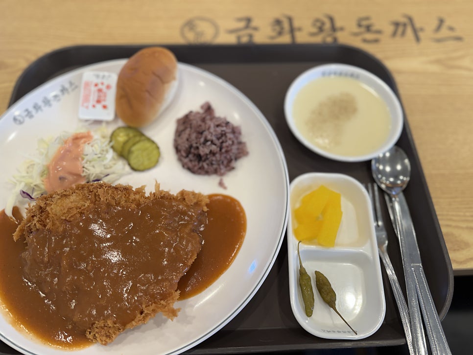 금화왕돈까스 용인동백점 사진 6