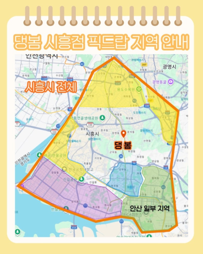사진 6