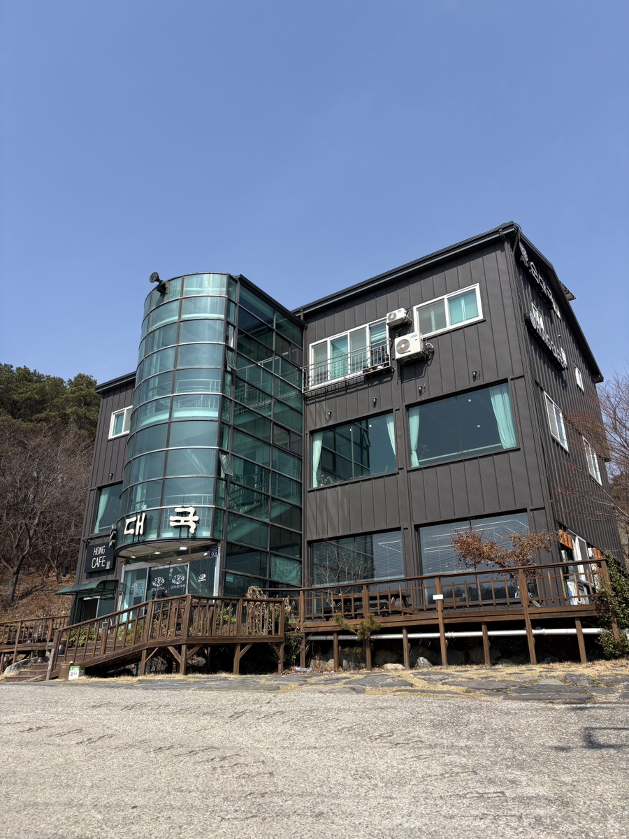 미가순대국 사진 1