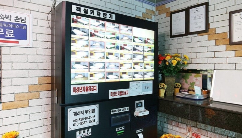 갤러리무인텔 사진 4