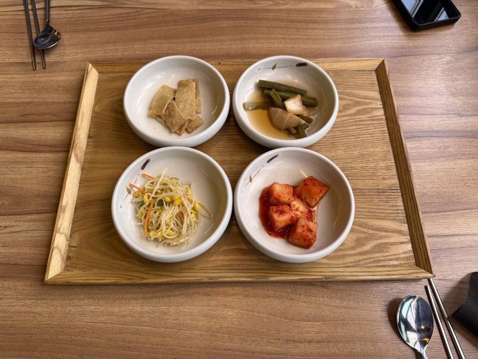 판교집 동탄직영점 사진 6