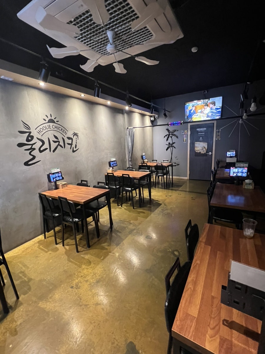 훌리치킨 광주송정점 사진 2