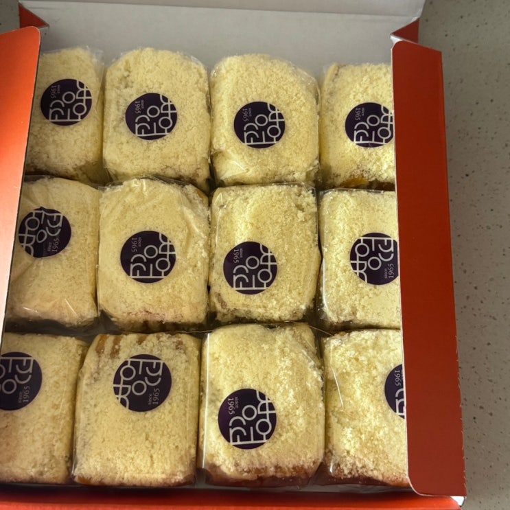  창억떡 호박인절미 타지역에서 배송받는 꿀팁 & 찐 맛 후기