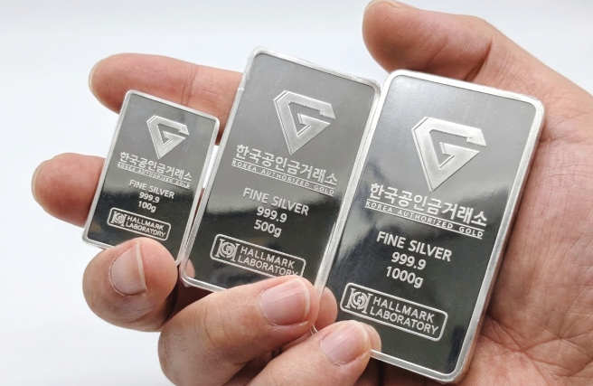  수원 인계 실버바 구입 어디서, 은테크 은투자 전문점 은사고팔때 여기 추천