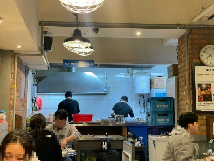 맛사랑쭈꾸미 신림점 사진 3
