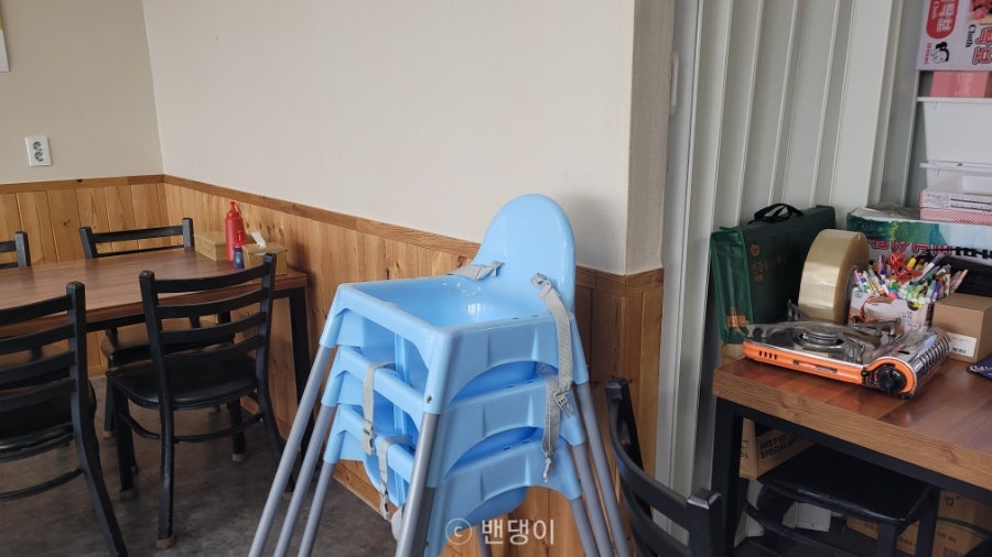 15호 형제수산 사진 5