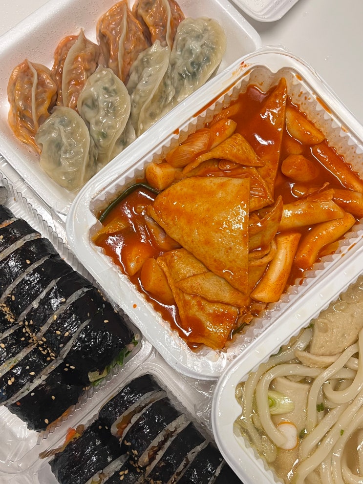  구미산동김밥 분식맛집 배달 포장 가능한 신당리김밥 방문