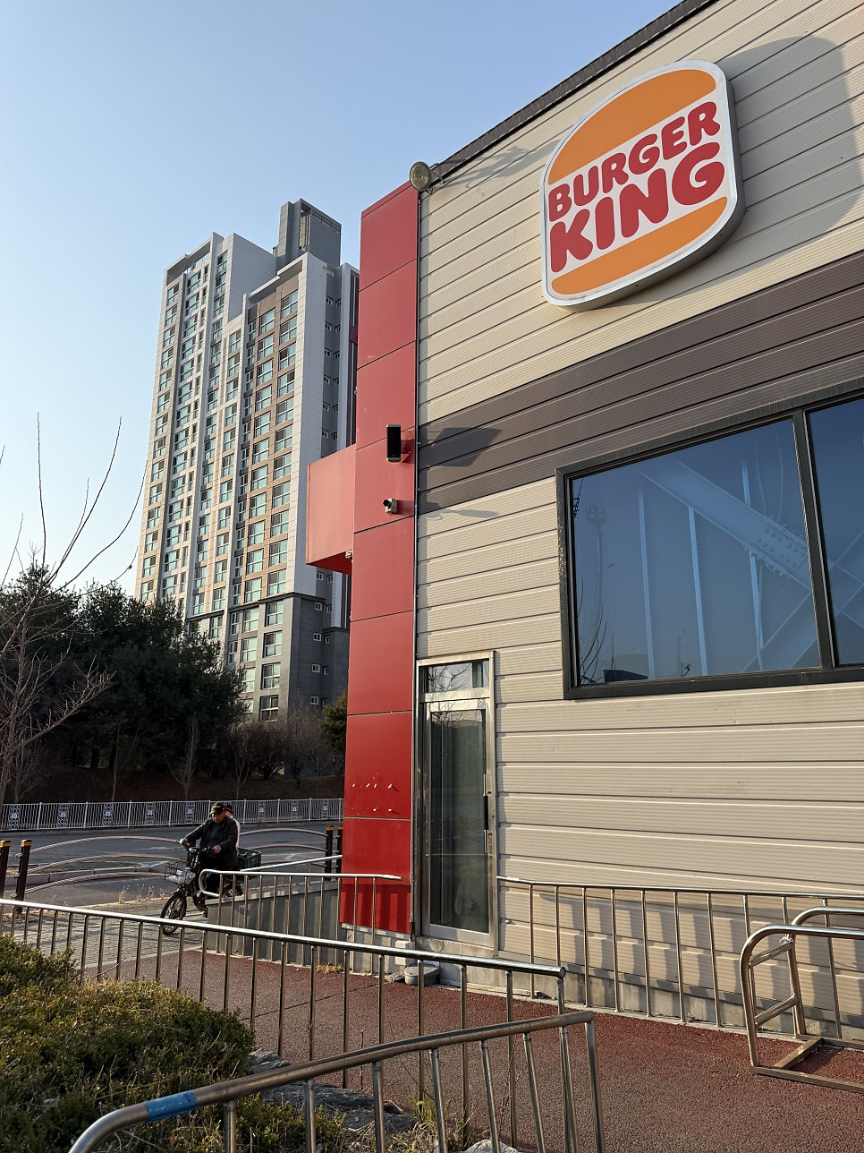 버거킹 아산둔포점 사진 3