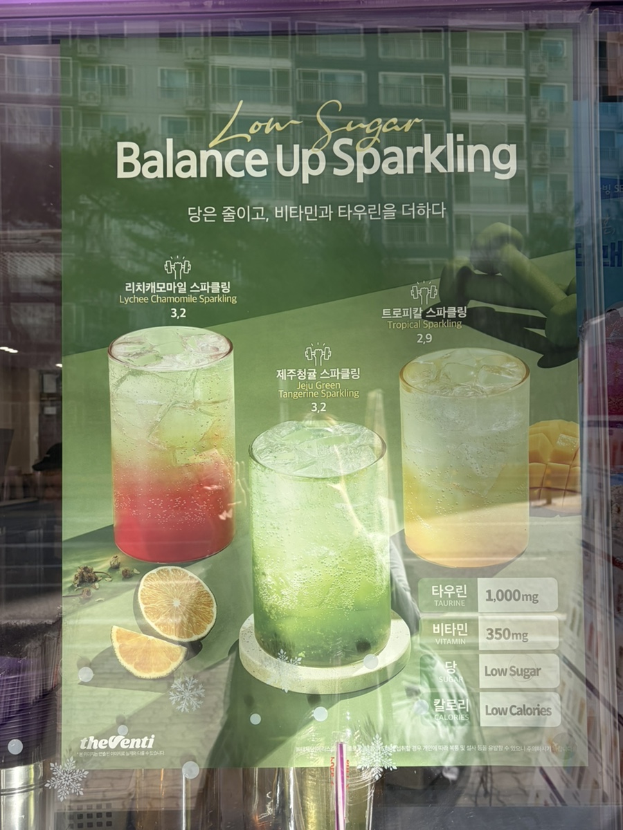 더벤티 아산모종점 사진 3