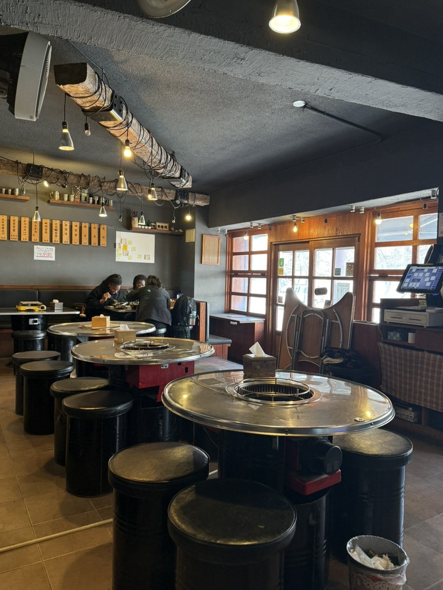부암곱창 사진 2