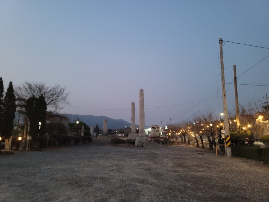 커피안뜰 사진 2