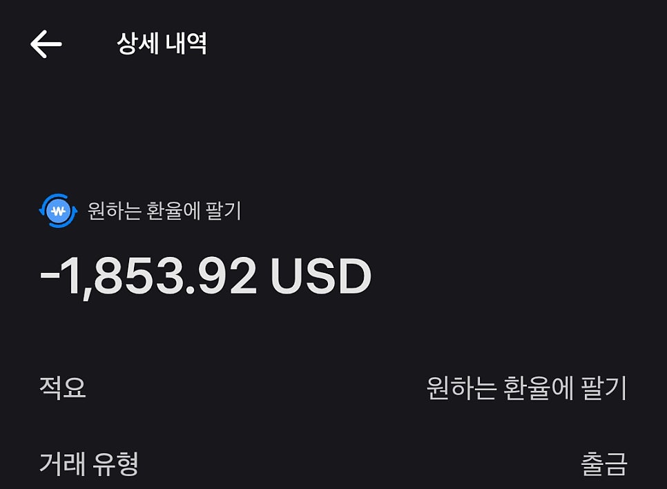 설빙 복수점 사진 1