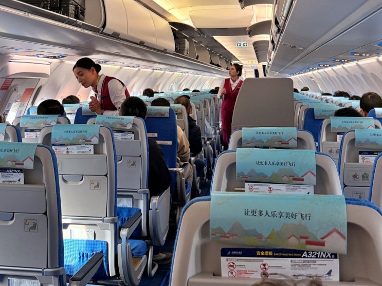  중국남방항공 후기 상하이 푸동공항 환승 호치민, 스탑오버 상해 여행