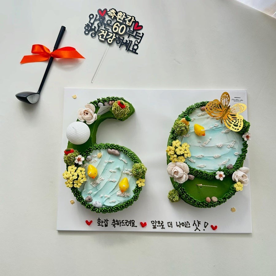 플레빈케이크 사진 4