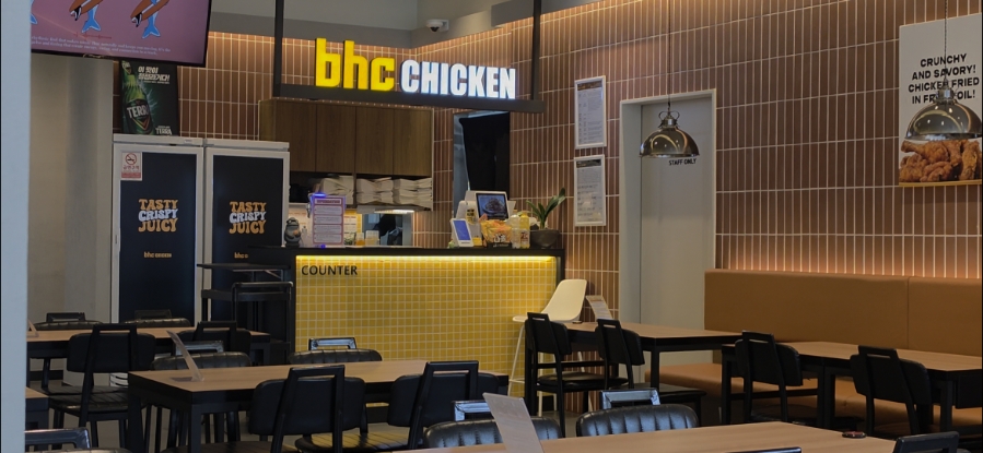 BHC치킨 서귀행복점 사진 3