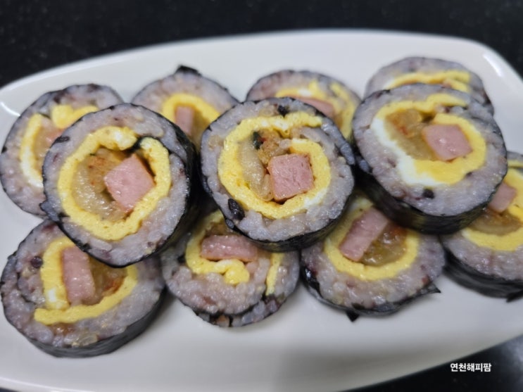  스팸묵은지김밥 김밥만들기