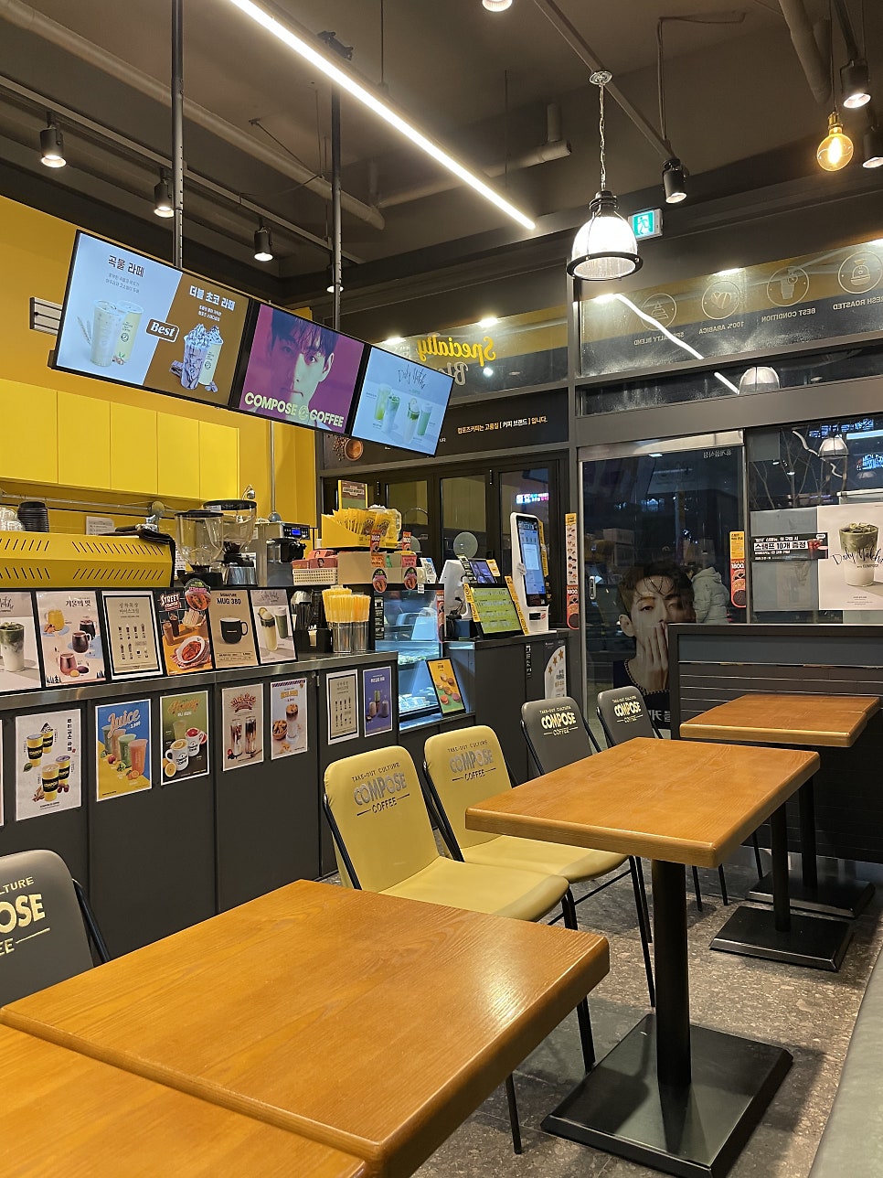컴포즈커피 당진수청호반점 사진 5