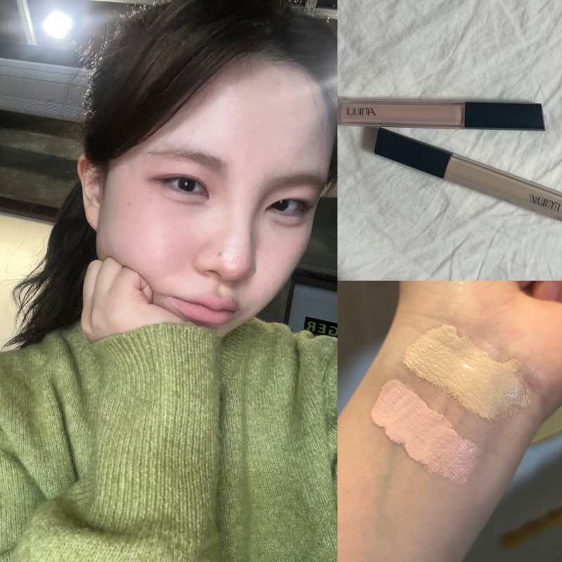 커버력 갑 올리브영 컨실러 추천 | 루나 커버핏 브라이트너 & 루나 롱래스팅 팁 컨실러21N 후....