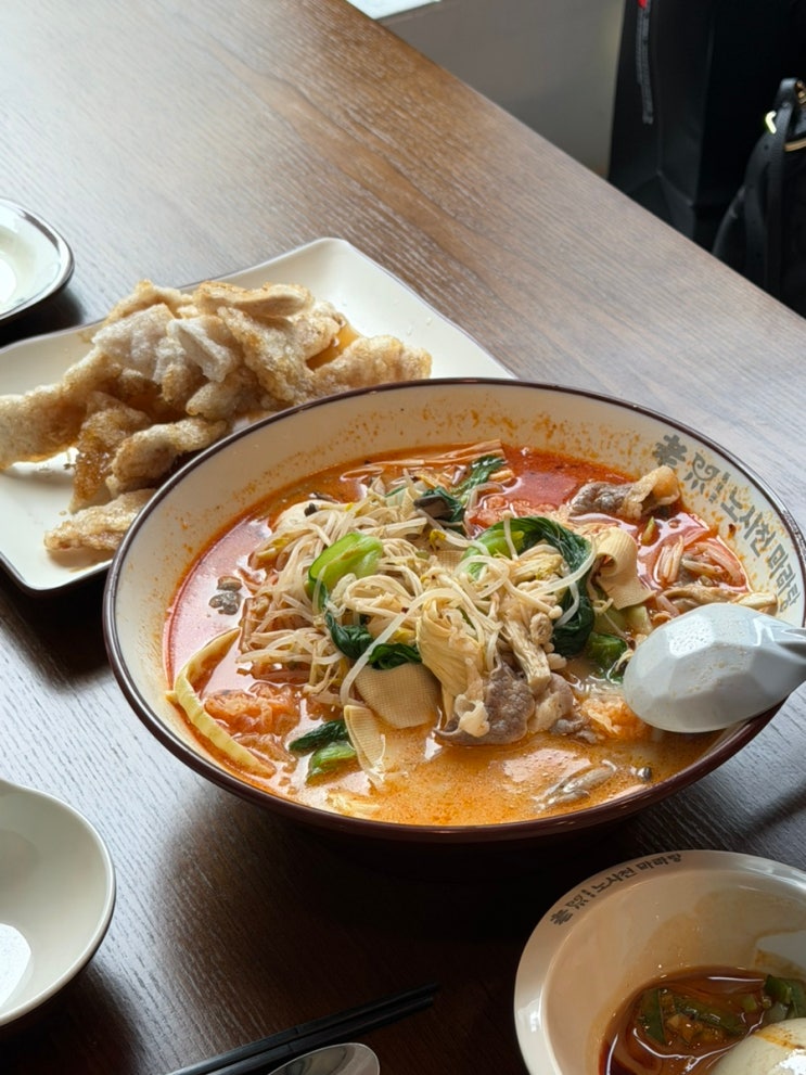  신중동역 마라탕 맛집 노사천마라탕 재료 종류만 수십 가지?