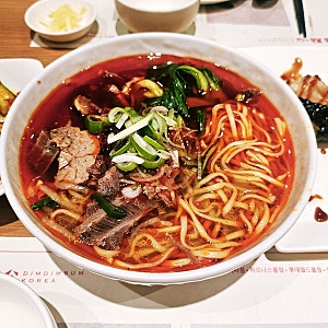 부산 센텀시티 맛집 딤딤섬 신세계백화점 센텀시티점 마라우육탕면 새우부추교자 가지딤섬