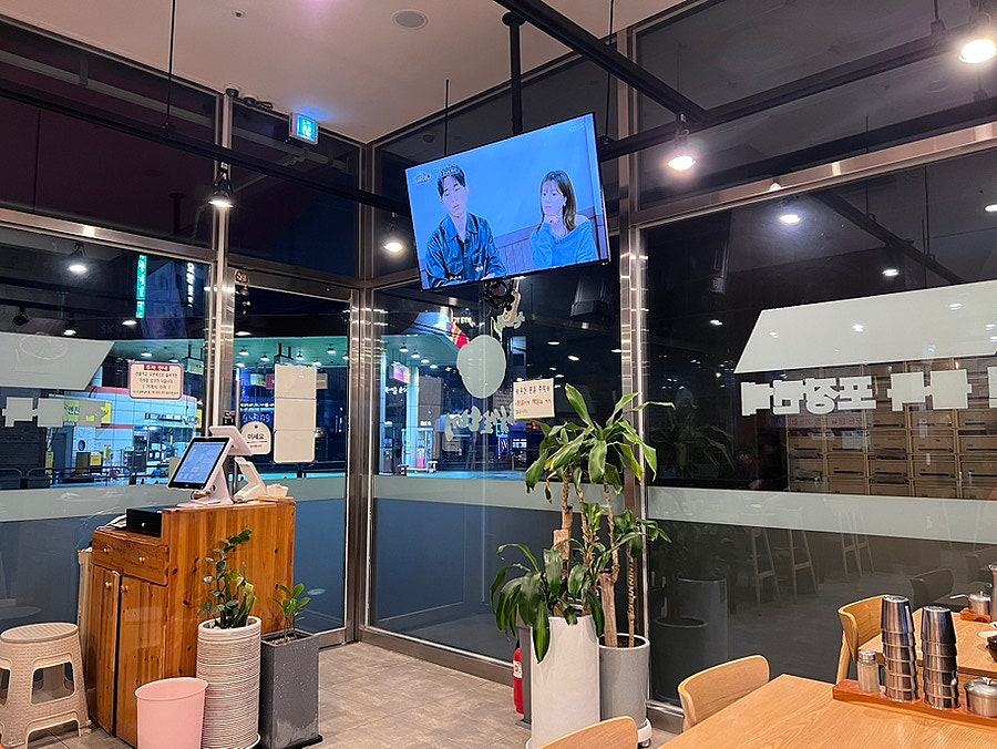 염창동순대국 사진 5