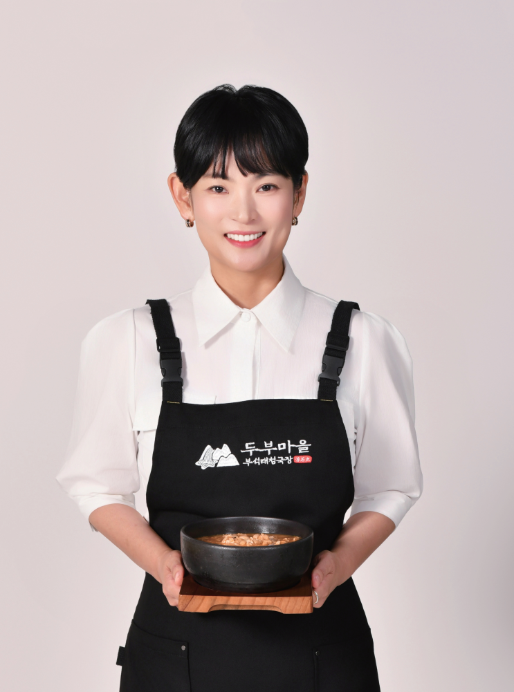  시간이 쌓여 만들어진, 오래 가는 외식 브랜드 ‘두부마을청국장’ / 두부마을청국장 손주현 대표