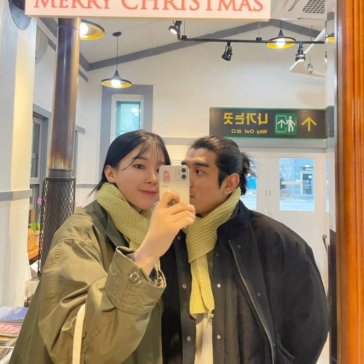  결혼 준비 시작, 상견례 날짜 잡은 이야기