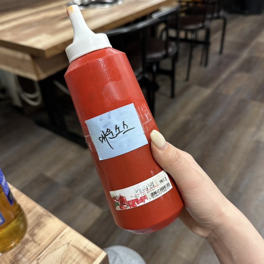 양푼왕갈비 본점 사진 6