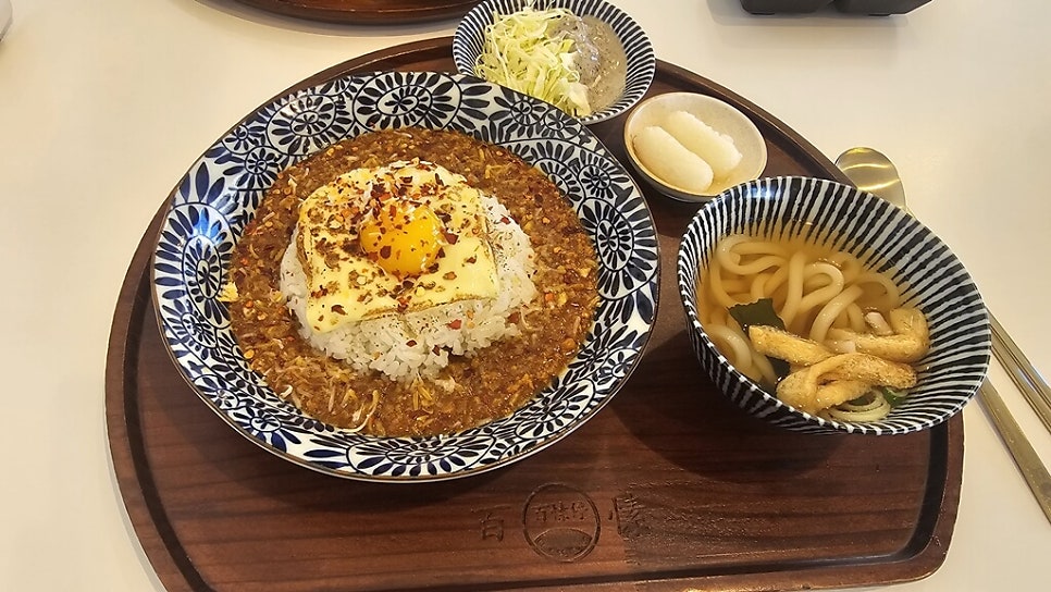 백소정 아산중앙점 사진 3