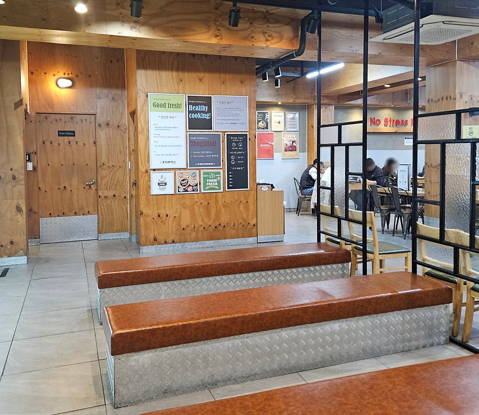 홍익돈까스 충주점 사진 4