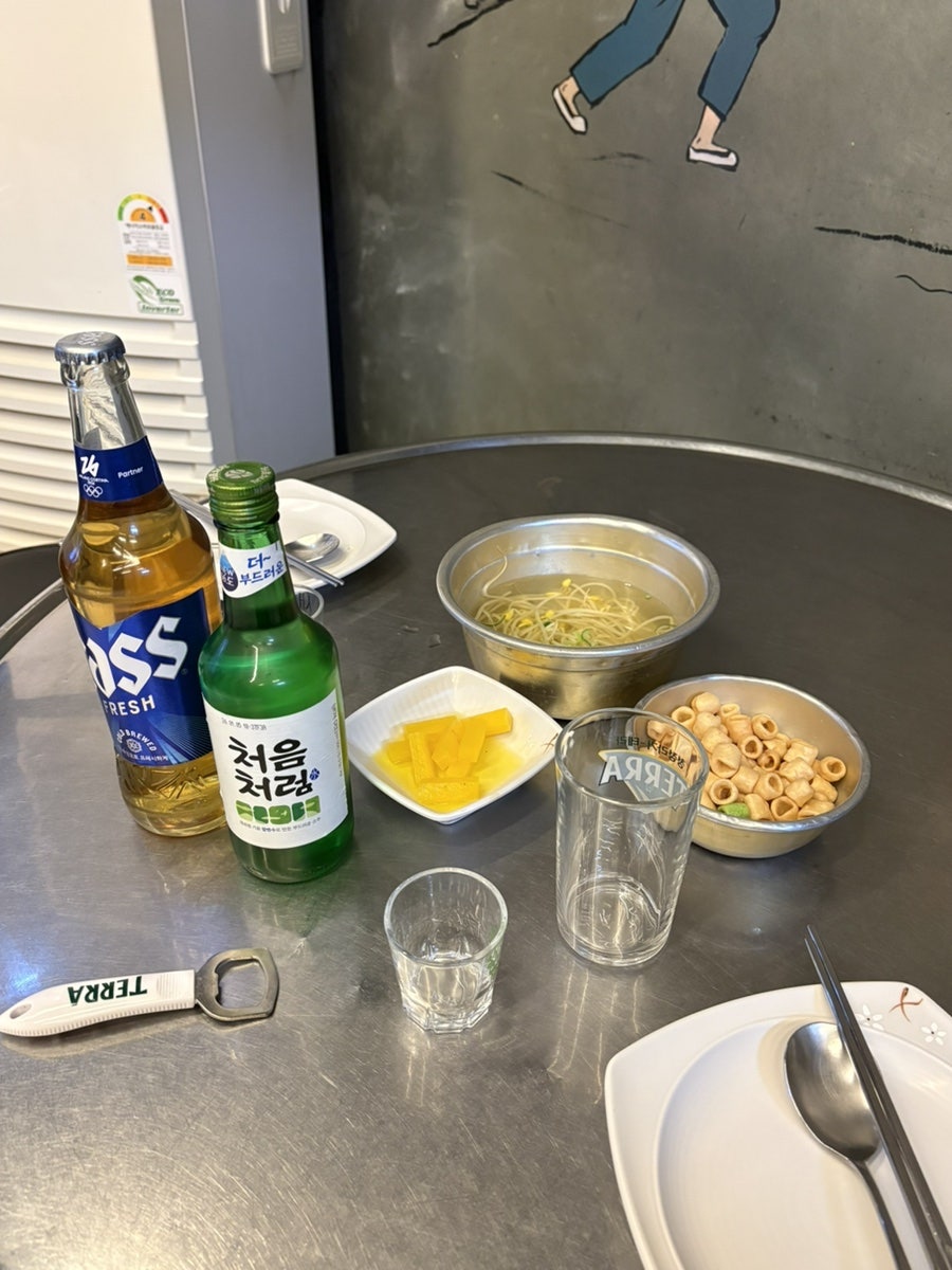 닭발&골뱅이 사진 5