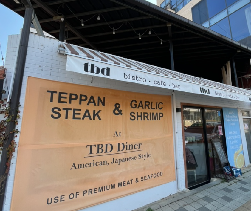 티비디 사진 2