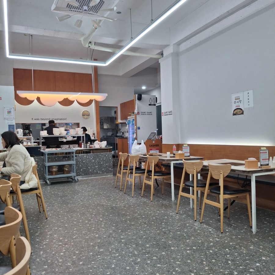 상상해물칼국수 포항흥해점 사진 1