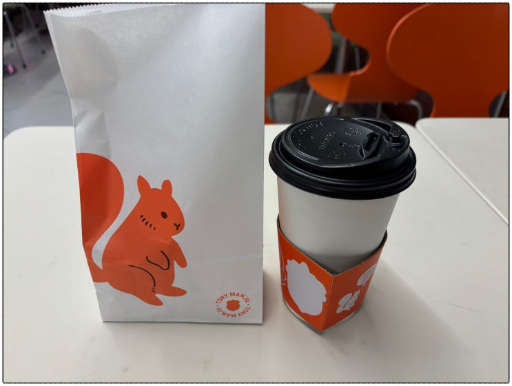  [내돈내산] 새벽 KTX 탈 때마다 들르는 오송역 간식 맛집, 달달한 토리만쥬 후기