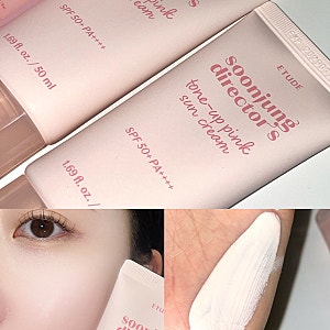 에뛰드 순정 디렉터 톤업 핑크 선크림 신상 올리브영 톤업선크림 리뷰