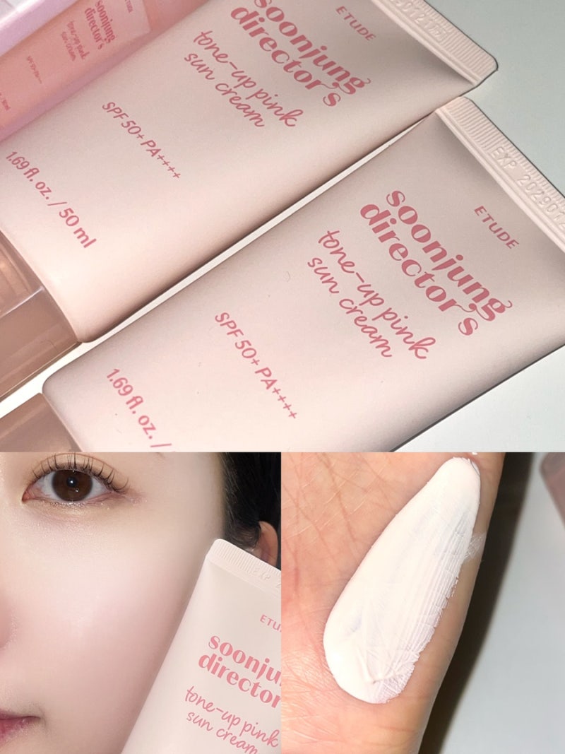 에뛰드 순정 디렉터 톤업 핑크 선크림 신상 올리브영 톤업선크림 리뷰