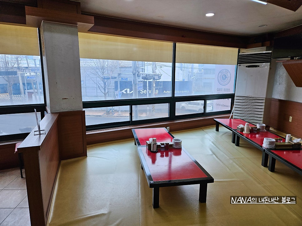 삼성대반점 사진 5