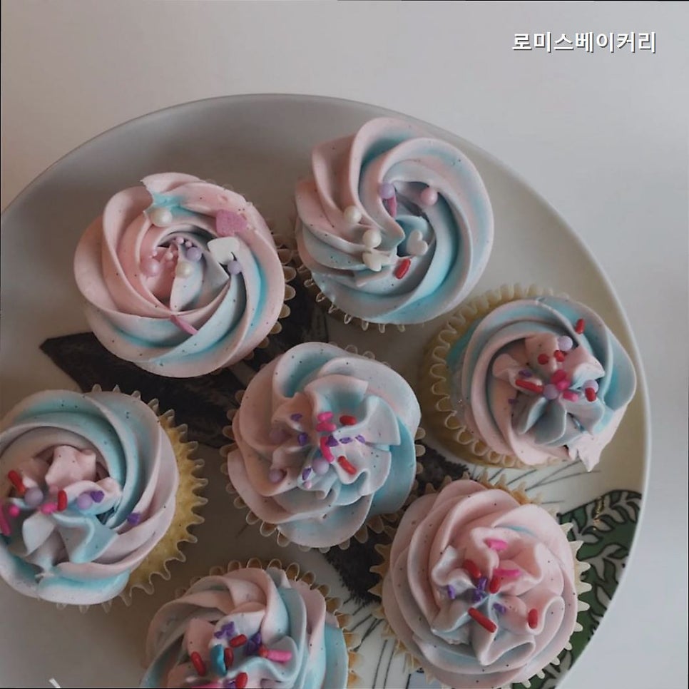 로미스베이커리 사진 5